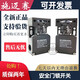 安全门锁开关AZ15/AZ16-12ZVRK-M16 ZVRK-2254 1476-M20 02 az16-02zvk-m16