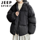 JEEP SPIRIT Autumn and Winter New Trendy National Trend Loose Down Jacket Men's Hooded Thickened Solid Color Versatile Student Bread Large Size Light Gray XL -120-140Jin Jin is equal to 0.5 kg