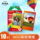 Fuji instax instant mini photo paper rainbow 10 sheets for mini7+/9/11/40/90/LiPlay/EVO/hellokitty/Link2