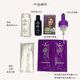 Schwarzkopf Professional (Schwarzkopf Professional) Schwarzkopf Yiran Clain Couleur Moss Bubble Coil Couleur 4.9 Mulberry Violet Purple Mousse Couleur Couleur pâte noir