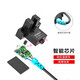 
FF-U-type slot type photoelectric switch limit sensing sensor replaces EE-SX670/671/672/674WR FF-U673 -3 (three-meter wire length) NPN low level output