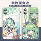 崩坏星穹铁道霍霍周边手机壳适配vivoy3苹果OPPOReno8红米k60华为 直彩白壳-霍霍A15904 OPPO系列-型号发送客服备注