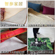 贝意品 防滑垫防跑硅胶止滑地垫家用固定器止滑垫网状HXM9763 米白色止滑网垫 0.7米x1.4米(2人沙发用)