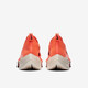 耐克（NIKE）男鞋新款 AIR ZOOM运动鞋时尚休闲健身训练缓震跑步鞋 CD3460-405 CI9923-104 39