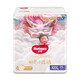 Curious (Huggies) Little Dragon Pants Pulling Pants Royal Pants Growth Pants Baby Diapers New and Old Packaging Randomly Posted by Multi-Can Straight Hair Pulling Pants XXXL25 Tablets [17kg or more]