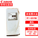 佳能原装PFI-8107/8207墨盒 IPF671 771 681 781 786绘图仪 PFI-8207BK黑色 300ml