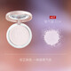 Mino powder makeup, long-lasting oil control, waterproof concealer, lightweight foundation, rabbit year E04 Yuanqi Purple