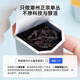 华祥苑乌龙茶 潮汕凤凰单枞特级100g轻火铁盒装单丛茶叶