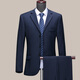 Hengyuanxiang High-end Wool Suit Men's Suit Jacket Autumn and Winter Business Suit Suit Men's Wedding Dress Formal Workwear Navy Two Buttons Bilateral Slits
