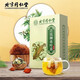 怡福寿药房直售北京同仁堂 青钱柳茶 玉米须茶 玉米须桑叶茶 菊花决 5盒装(3盒价)