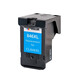 Gold Seal Classic Canon 845 El cartucho de tinta puede agregar tinta 846 tinta MG3080 MG2580S Impresora TS3180 845XL PG845/CL846 Combinación de cartucho de tinta Set-1050 Páginas