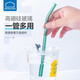 LOCK&LOCK glass straw set non-disposable heat-resistant transparent adult pregnant women milk tea juice color thickened straws 4-color glass straws + straw brush elbow