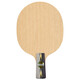 Red Double Happiness (DHS) Tischtennis Racket Bottom Platte Jinji Serie Nationaler technischer Tisch-Tisch Tennis Horizontaler Schuss Direkter Schuss Tisch Tisch Tischplatte Jinji 7 Straight Shot-Pure Holden Bottom Teller-Eingangs-Schuss+Schuss Set