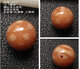 
Xuecong One thing one picture 14mm fine round beads coral jade sparse beads big flower jelly black ice DIY bracelet necklace Duobao orange serial number 14069