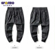 GP Ice Silk Summer Thin Wear-Resistant Elastic Waist Camouflage Small Foot Overalls Men's Trendy Brand Elastic Foot Work Clothes Pants Gray (727 Camouflage Pants) Single Piece XL (120-135Jin Jin is equal to 0.5kg)