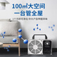 SUNCOOK ozone generator household new house decoration formaldehyde removal air purifier industrial disinfection machine food cosmetics factory school laboratory sterilization garbage room deodorization and odor removal 5g/h applicable within 50 200*135*135
