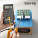 Qindu Custom Custom High Precision Industrial Thermometer Formplattenoberfläche Thermometer Klimaanlage Luftauslass Elektronischer Thermometer Kontakttyp SN7374 902C Thermometer + Flüssigsondenstab