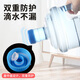 Hanhe Water Dispenser Barrel Pure Water Bucket Food Grado Mineral Bucket de agua Conexión de agua engrosada con cubo de tamaño portátil PC7 Certificado
