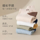 Modal 10 pairs of short socks for men's spring and summer thin 7A grade antibacterial and odorproof student short tube sweat-absorbing and breathable four-season boat socks