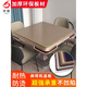 Shantoulin Village Anti-escaladero Mahjong Board de escritorio Cubierta de madera Mahjong Tapa de cubierta Mesa de comedor hogar