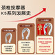 SKG颈椎按摩器便携口袋颈部按摩仪脉冲红光热敷脖子智能护颈仪实用礼品生日礼物送爸妈老婆男女友女生 新品【配礼盒礼袋】K5-3尊贵款