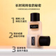 植村秀（Shu uemura）小方瓶粉底液羽纱持妆粉底液 遮瑕不脱妆控油送女友情人节520礼物 674#