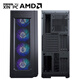 Yuxin Computer Yuxin AMD EPYC Xiaolong 7763/7542/7V12 Single-channel Four-card RTX4090 Workstation Simulation and Computing Series Processors 7371 16-core 32 threads/128G memory/1T solid state RTX5880 Ada 48G graphics card