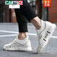 Kadile Crocodile Brand tendance printemps et été respirant intérieur intérieur chaussures masculines 6cm petites chaussures blanches sportives polyvalentes sports et chaussures de loi