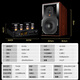 KINGHOPE君豪之音A-2迷你组合音响HIFI发烧电子管双环牛胆机套装功放音响蓝牙U盘家用桌面音箱音响 (6.5寸)黑色80S+108+128DVD碟机