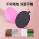 Li Ning sliding disc sliding board core training fitness home yoga Pilates slim calf beautiful leg stretching artifact