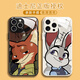 
Disney's new creative Judy Nick Apple phone case tempered glass hard shell silicone soft edge anti-fall internet celebrity Crazy Zootopia cartoon high-end suitable couple style protective cover [glass sand pink] Judy-BL673Y iPhone12pro