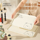 Caizhi (CAIZHI) rectangular tray tea tray household fruit tray breakfast tray storage tray snack tray large bear beige CZ6949