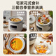 Bear electric stew pot, electric stew pot, soup pot, stew pot, white porcelain stew pot for 3-4 people, ceramic fully automatic porridge pot, direct stew electric stew pot DDG-D30H5 3L