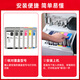 臻印彩臻印彩兼容惠普T790 T795 T770 T610 T1200 T1300 T2300打印机墨盒 M/品红色