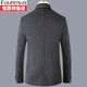 Fazeya Hengyuanxiang autumn and winter high-end wool wool suit men's jacket fashionable plaid warm windproof double-sided suit dark gray L (175)