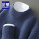 ROMON first-line ready-to-wear 100% pure cardigan men thickened business sweater men base shirt men loose knit sweater men camel color [half turtle neck-826] XL