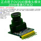 Ov7670 OV7725 camera module module board 2640 electronic collection and photography STM32 microcontroller FIFO punctual atom OV2640 camera 200W pixel STM32
