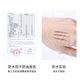 Color Key Colachi Small Silver Chopsticks Eyebrow Gel Pen Women's Eyebrow Pencil is waterproof, long-lasting and not easy to remove makeup. Give your girlfriend a Christmas gift Star Rock Gray