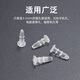 Other 3.5MM headphone jacks with holes blocked, dust plugs, universal audio ports, microphone ports, dust plugs, black (flat ports) PE material (available for one price)