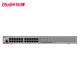 Ruijie Gigabit core aggregation switch Gigabit network port optical port uplink WEB management standard rack-mounted RG-S5000-24GT4SFP Gigabit optical port