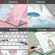 Laiji Crayon Shin-Tung-Laptop-Aufkleber Shin-Tung Air14 Huawei Asus Dell 15.6 Voller Filme MX-693-Fecken Sie eine Nachricht und Note Computermodell ABC Dreiseitige Modell
