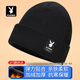 Playboy (PLAYBOY) winter hat men's woolen hat cold-proof outdoor warm plus velvet thickened knitted hat cycling windproof fashionable cotton hat