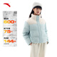 安踏速暖羽绒服丨女短款三防奶糕面包服女士冬季保暖加厚外套立领棉服