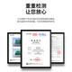 Shengwei Gigabit single-mode single-fiber optical fiber transceiver photoelectric converter SC interface carrier-grade adaptive 2KM pair BGHA203