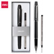 Deli ballpoint pen set 0.5mm bullet (black) (1 pen + 1 refill) S153