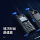 海能达（Hytera）HP680 数字模拟双手动编程 常规版数字对讲机 语音清晰 UHF:400-527MHZ