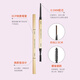 MAYCREATE Small Gold Chopsticks Eyebrow Pencil Dark Brown Triangular Sketch Waterproof and Sweat-proof Long-Lasting Non-Fading Not Easy to Remove Makeup Goddess Gift