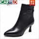 Cartelo Speced-Toe Short Stiefel für Frauen im Frühling und Herbst 2025 Neues echtes Leder weiche Leder Dünne Ferse Single-Stiefel vielseitige High Heel Temperament Nacktstiefel für Frauen schwarze Single 35 Standardgröße