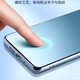 Oppo Reno11 Pro Protective Case Neue Voll-Inclusive-High-End-Männer- und Frauen-Heck-Hülle [Graphite Black] Elektroplierendes mattes Hautgefühl Oppo Reno 11