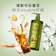 施华蔻（Schwarzkopf）生姜精华洗发露980ml  持久控油清爽蓬松洗发水 无硅油洗头膏